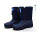 Сапоги из пены Rai shoes